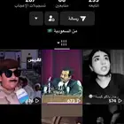 حساب دوبي مسويه لي يومين والمقاطع اكسبلور له يوم
