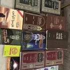 تشكيلة من الكتاب