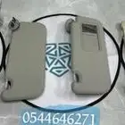 شماسات كورلا 2001 آلى 2019