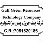 مثال   طباعه اختام _ ستكر _ رول اب _