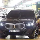 للاستيرادمن كوريا BMW imkit530 2024