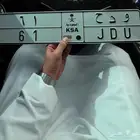 لو حه مميزه رقمين و د ح 61 بالانجليزي جدو