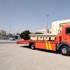 شد سطحا اتكو طول 7 متر ونص