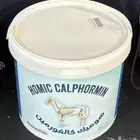 جديد
