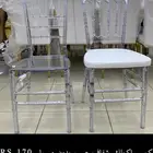 كراسي شفاف اكريلك بالجملة مكتوب الاسعار