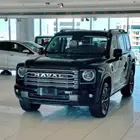 هافال اتش9 فل كامل سعودي 2026 كميه محدوده