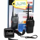 عرض 95 عام بوفنج زوجي 888S