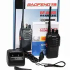 جهاز لاسلكي ووكي توكي كوند ايكوم موترلا برافو TYT8000