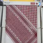 شماغ البسام بصمة 19