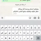 ذبائح مع خدمة الذبح و التوصيل والتغليف