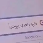 مطلوب بانشي