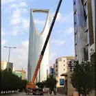 تأجير كرينات