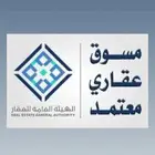 فله مع حوش مميز للبيع