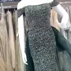 عرعر