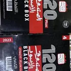 الصندوق الاسود 2023 نظيف   جديد