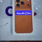 جوال ايفون 17 برو 512 جبجا بالتقسيط