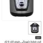 قدر ضغط كهربائي HomeElec