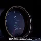 طبلون لكزس iS