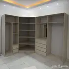 دولاب ملابس