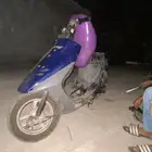 الجميمة