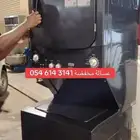غسالة دورين