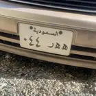 لوحه للبيع