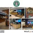 طلبات السيارات كشك ستيشن بوث فود كونتينر مطعم بيوت متنقله