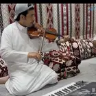 تعليم كمان من الصفر حتى الاحتراف