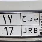 لوحة مميزة للبيع