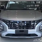 المدينه المنوره