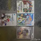 سيديات وي و ي يو و سوني 3 ( wii wii u )