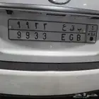 لوحه مميزه للبيع ب ق ع 9933
