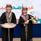 قهوجي الرياض