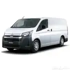 باص بضاعه هايس للإجار اليومي او الشهري