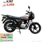 دراجة نارية بوكسر BM150cc موديل 2025 بعدة اللوان