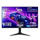 شاشة قيمتق 27 بوصه