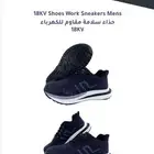 حذاء سلامة مقاوم للكهرباء - حذاء سلامة للمهندسين