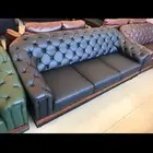 كنب مكتبي