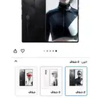 ريد ماجيك 9اس برو