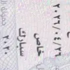 شفروليه سبارك 2020