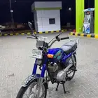 دباب اكس 100