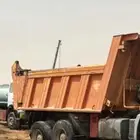 صندوق قلاب منزل من اكترس