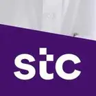 رقم STC