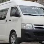 باص قبه