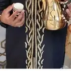 صباب قهوه سعوديه