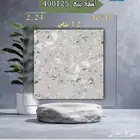 40_40 اسطح وأحواش نخب اول قص ليزر السعر خيال