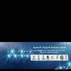 باقل الاسعار