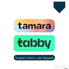 كشف تسربات المياه