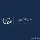 مصمم لوقو