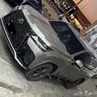 ترهيم